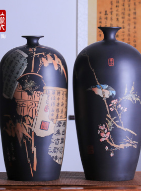 建水紫陶手工花插R95小口花瓶