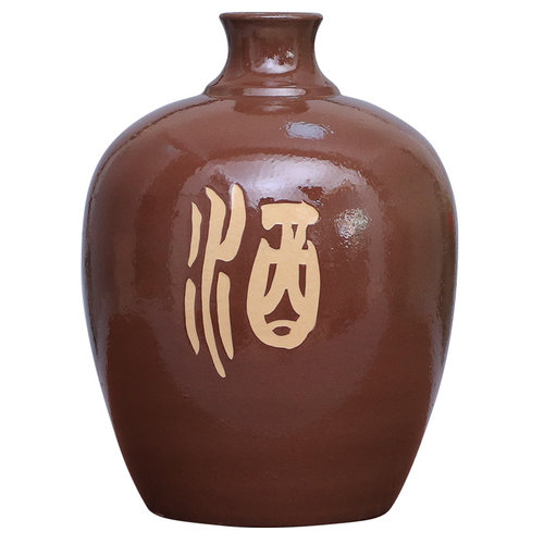 建水紫陶酒坛子储酒瓶存酒坛茅子储藏坛4升酒水罐八斤装酒坛 T85 - 图3