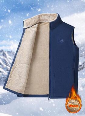 G 53442 Men's Fleece Vest Jacket 加绒马甲