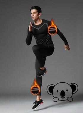 T 87994 Men's Tight Fit Running Dry Fit Long Sleeve Pants
