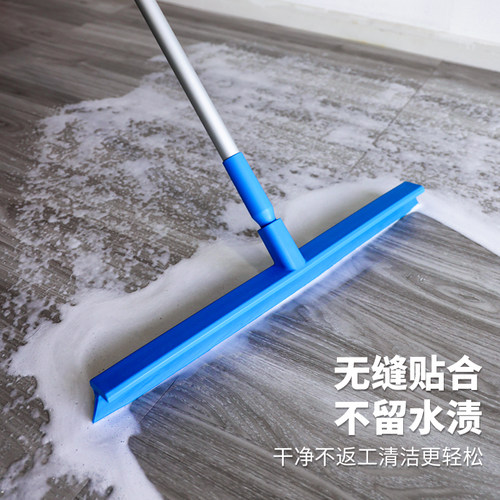 质安选洁净单刀硅胶地刮食品级清洁工具食品车间地面刮水扫水地刮 - 图0