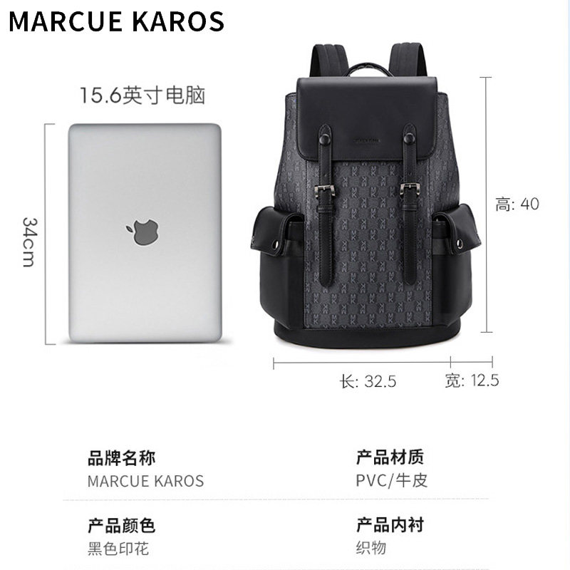 mk男士真皮潮流休闲大容量旅行包 partyplus双肩背包