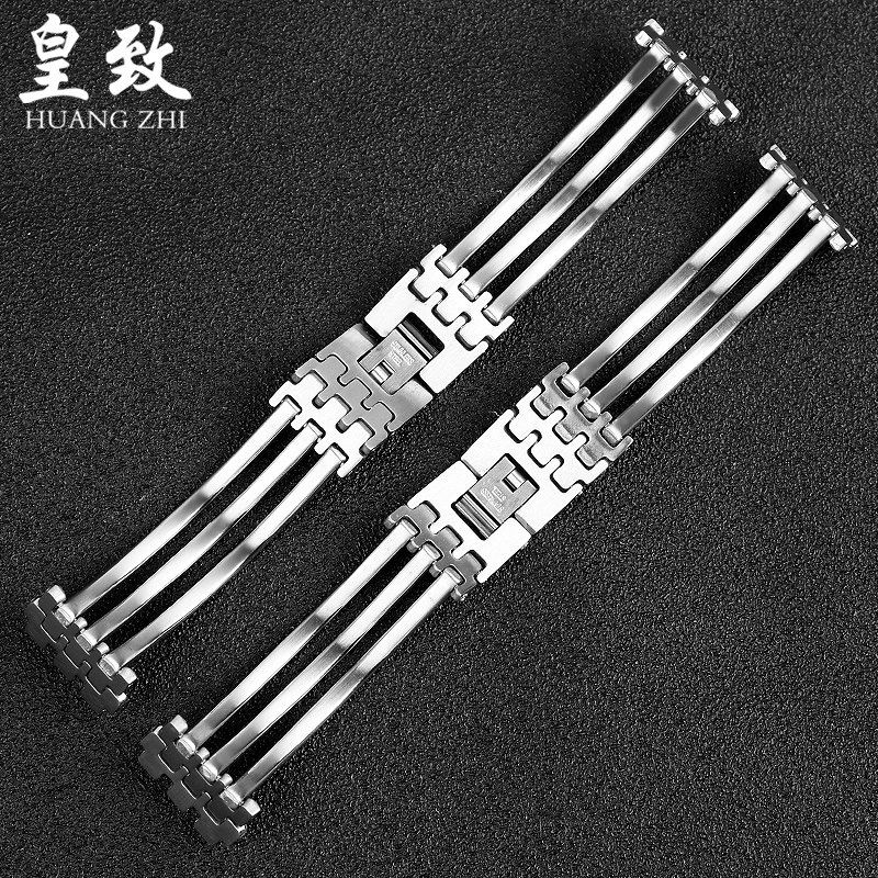 优质不锈钢手表带斯沃琪精钢链女表 皇致手表配件