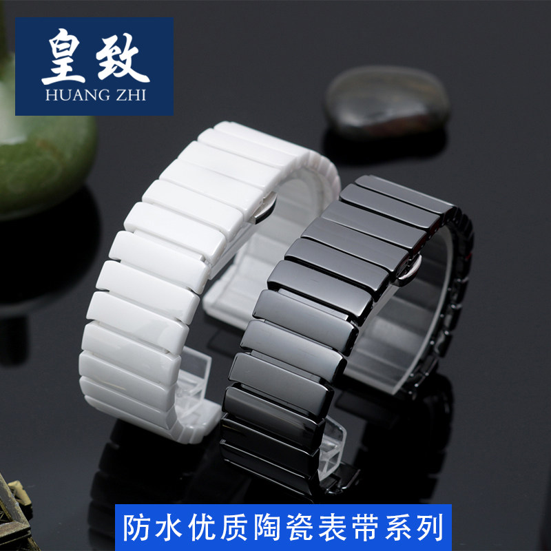 适配omega联名swatch系列女手表带 皇致手表配件