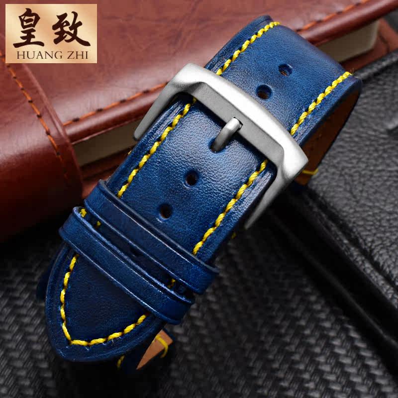 适配西铁城蓝天使空中之鹰手表带 皇致手表配件