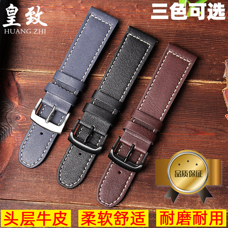 西铁城光动能ca0695-17e系列链男表 皇致手表配件