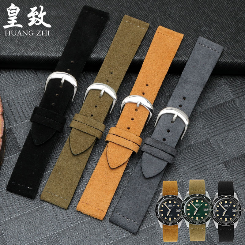 适配豪利时nomos天美时天王dw皮带 皇致手表配件