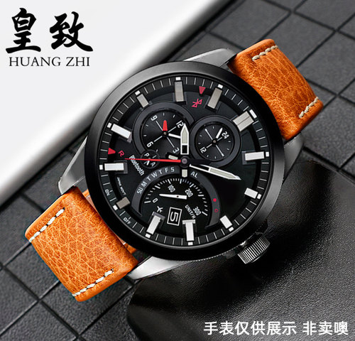 适配卡西欧意大利牛皮手表带EFR-303L/303D EQB-501 EFS-S500男22 - 图1