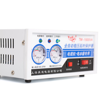 Computer Voltage Regulators Special Small Home Automatic 220v Refrigerator TV Outlet Voltage Regulators