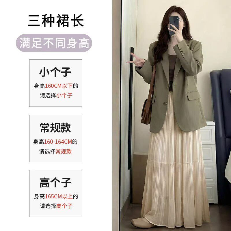 紫色半身长裙女春季2026新款高腰仙女蛋糕裙小个子a字雪纺大摆裙