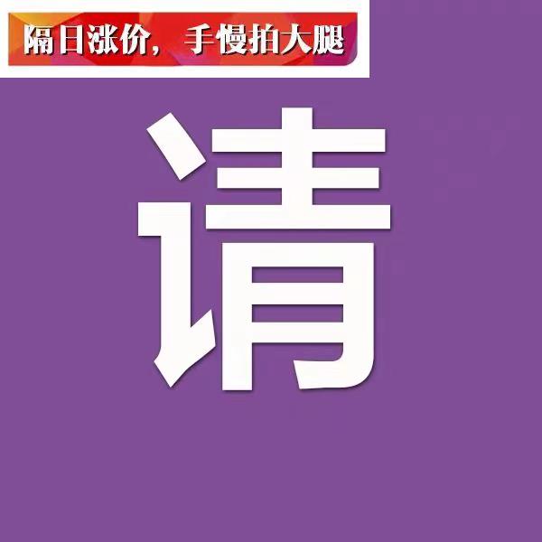 2022CAD给排水强弱电器开关水电灯具安防设计制图CAD图例图库大全 - 图0