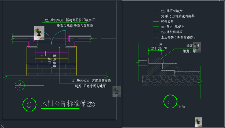 新中式风格别墅院门及围墙设计详图布局CAD平面立面节点CAD施工图 - 图1