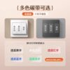 Jingchen B18/N1 transparent thermal transfer label machine printing paper self-adhesive waterproof high and low temperature resistant PET barcode paper cosmetics price tag friction resistant name sticker high transparent label paper
