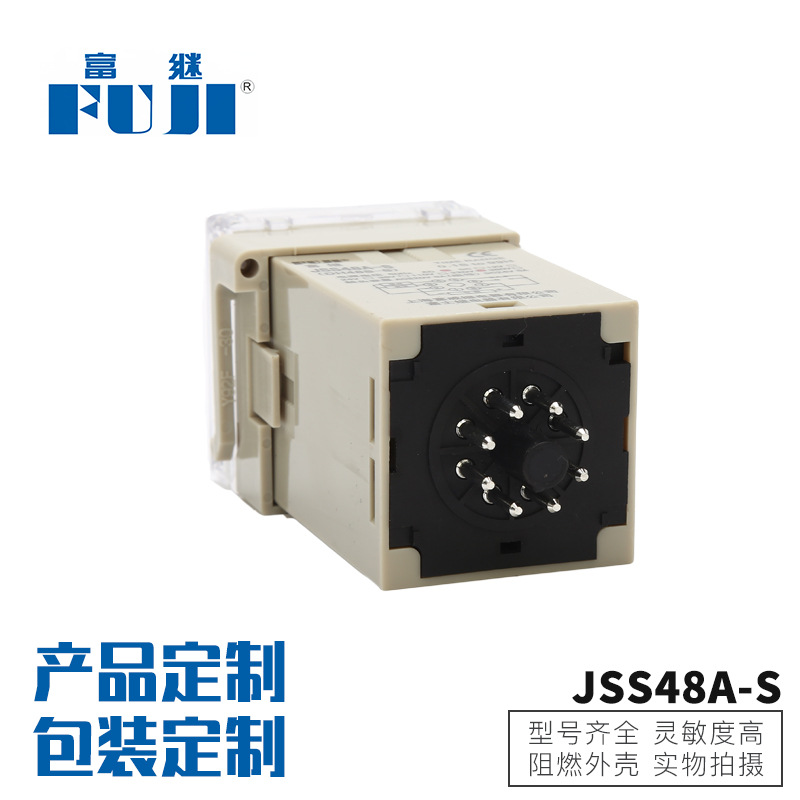 供应循环数显继电器电子元器件DH48S-SJSS48A-S定时时间继电器 - 图0