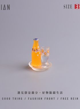 遇见丨清凉一夏~汽水猫咪软萌治愈系装饰小摆件送闺蜜创意礼品