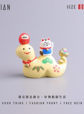 遇见：＂灵蛇起航＂小摆件