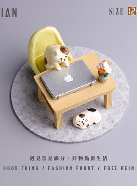 遇见：＂看！不愿加班猫＂小摆件