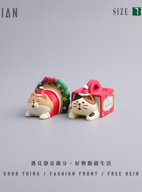 遇见：＂看！彩旗迎圣诞＂小摆件