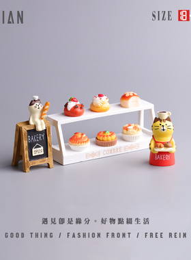 遇见丨出炉软萌~面包猫仿真食玩桌面小摆件厨房氛围打造送女生