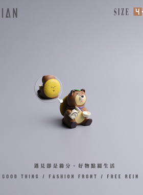 遇见：＂看！品桂花酒猫猫！＂