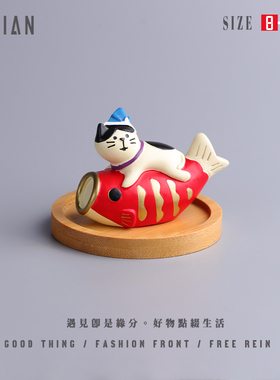 遇见：＂看！骑锦鲤猫！＂小摆件