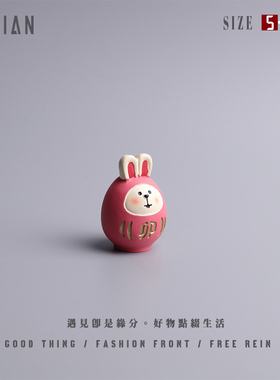 遇见：＂看！兔子胡萝北！＂摆件