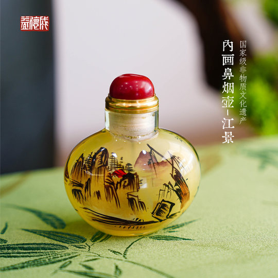 Национальное нематериальное культурное наследие Идэчэн Нюхательная бутылка Стеклянная интерьерная живопись