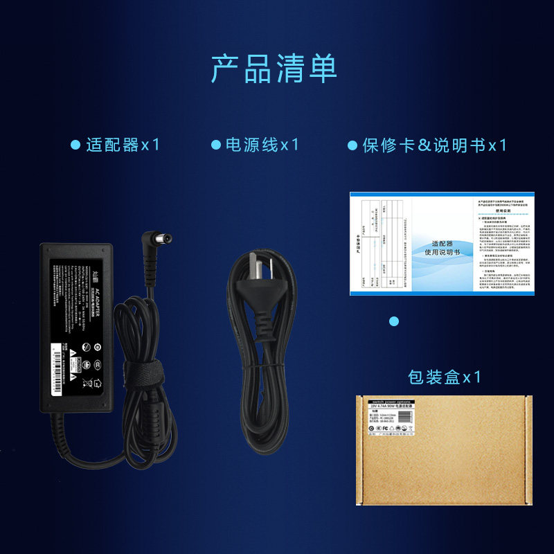 lg-19v-12v-lg-e1948sx-22m35aa-e2249-19v1-2a-1-3a-2-6a