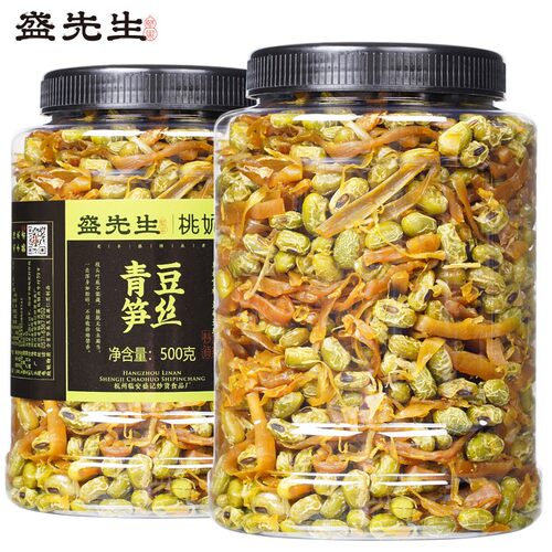 临安青豆笋丝500克罐装五香原味不辣熏青豆多味笋条坚果下酒零食 - 图0