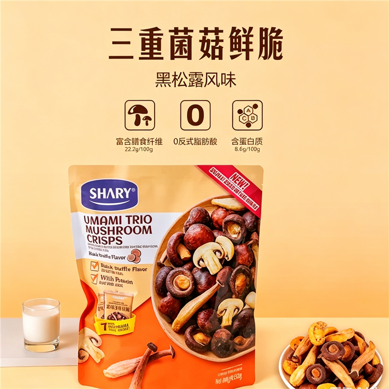 图 2