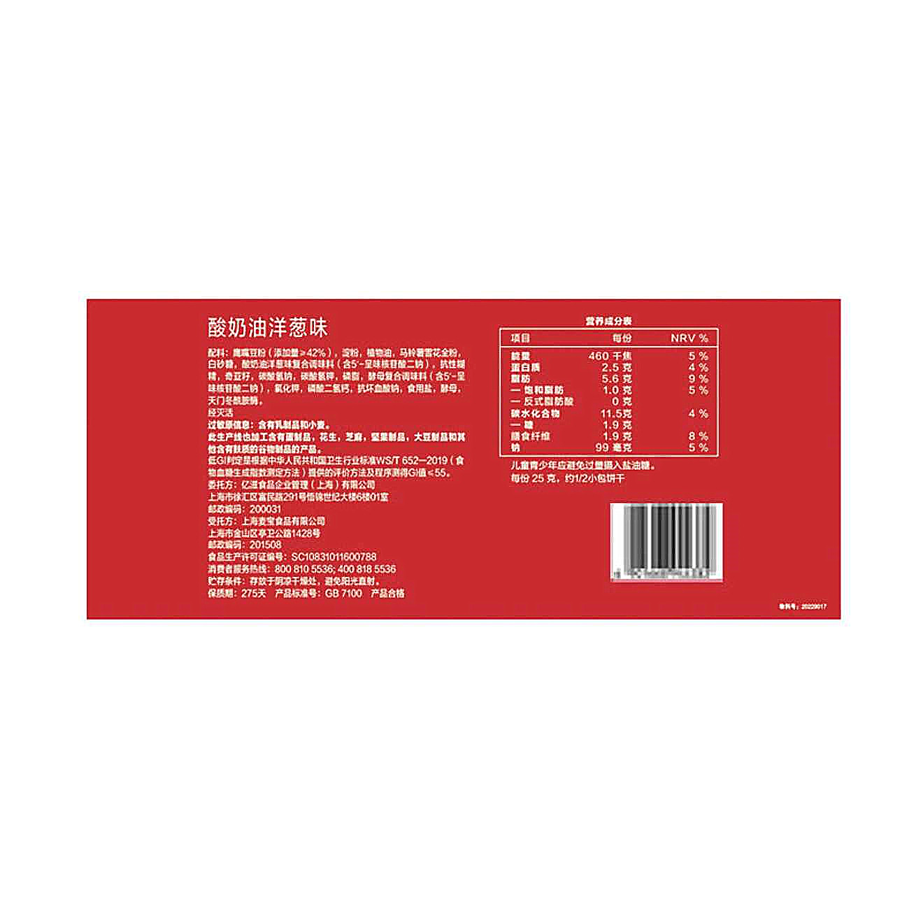 图 5