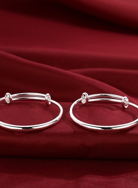 时尚镯子平安小孩首饰男女铃铛女童镀银婴儿可调节圆杆银手环手镯