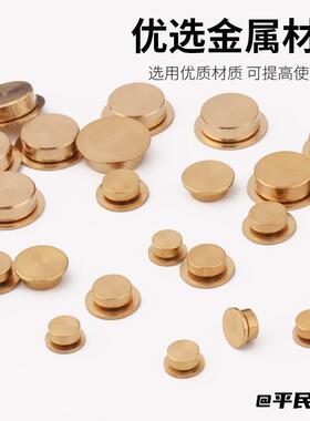 小磁铁转盘美甲玩具石塑模型饰品