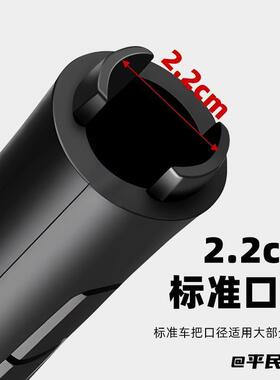 羊角儿童单车硅胶自行车橡胶把套
