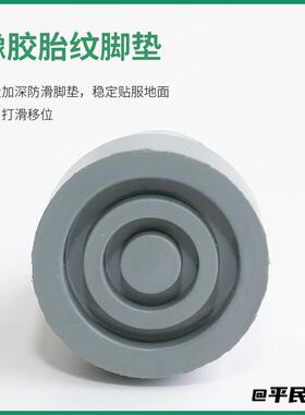 套脚防滑圆柱头拐头脚垫单橡胶件