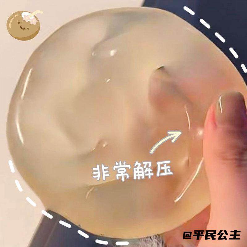 捏捏乐好看diy同款可塑性减压创意椰子油玩具手工手作球解压,淘宝优惠券,粉丝福利购,淘宝优惠卷