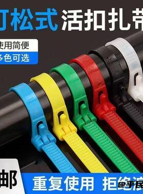 家用捆扎包装纯色工具重复使用