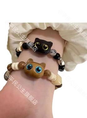 猫猫头甜酷小猫手串情侣手链送