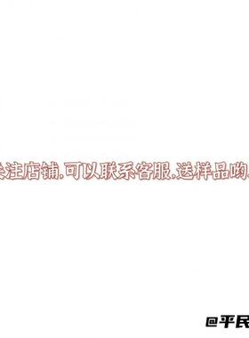 女小众个性百搭戒指开口冷淡风
