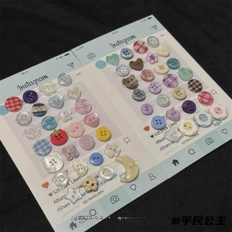 韩系奶油色混装DIY韩系奶油色纽扣盲盒娃衣配件饰品装饰串珠,淘宝优惠券,粉丝福利购,淘宝优惠卷