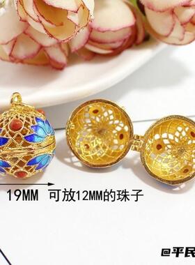 古风花丝镂空香薰球吊坠莲花