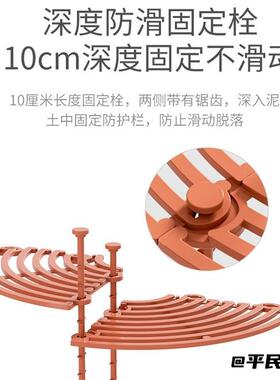 防猫抓盆栽家用固土透气土植物