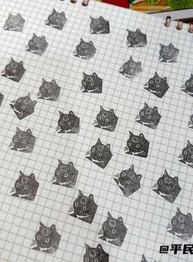宕机小猫印章光敏diy装饰可爱