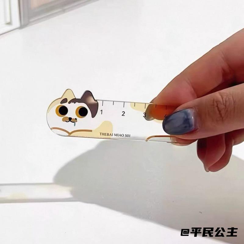 Gift cat ruler tool, beautiful, cute and fun