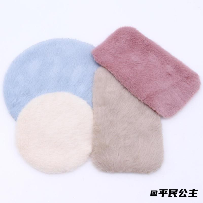 Carpet Plush Flocked Sweet Multi Color Rose Ground