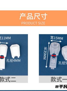 辅料绳扣鞋子服饰双孔弹力绳