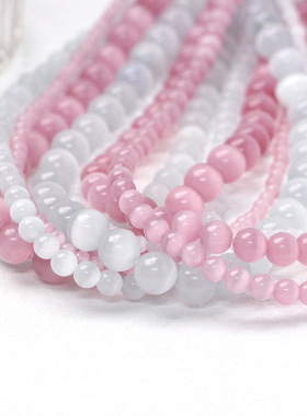 冰系粉色草莓仿猫眼石手串散珠