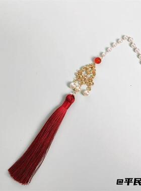 项链宫廷汉服牡丹锁背云女士