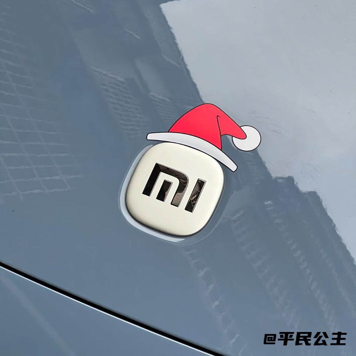 车标贴适用于xiaomi适用于小米xiaomi红帽子贴纸前标,淘宝优惠券,粉丝福利购,淘宝优惠卷