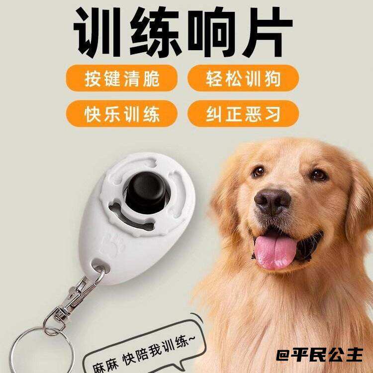 商品缩略图 4